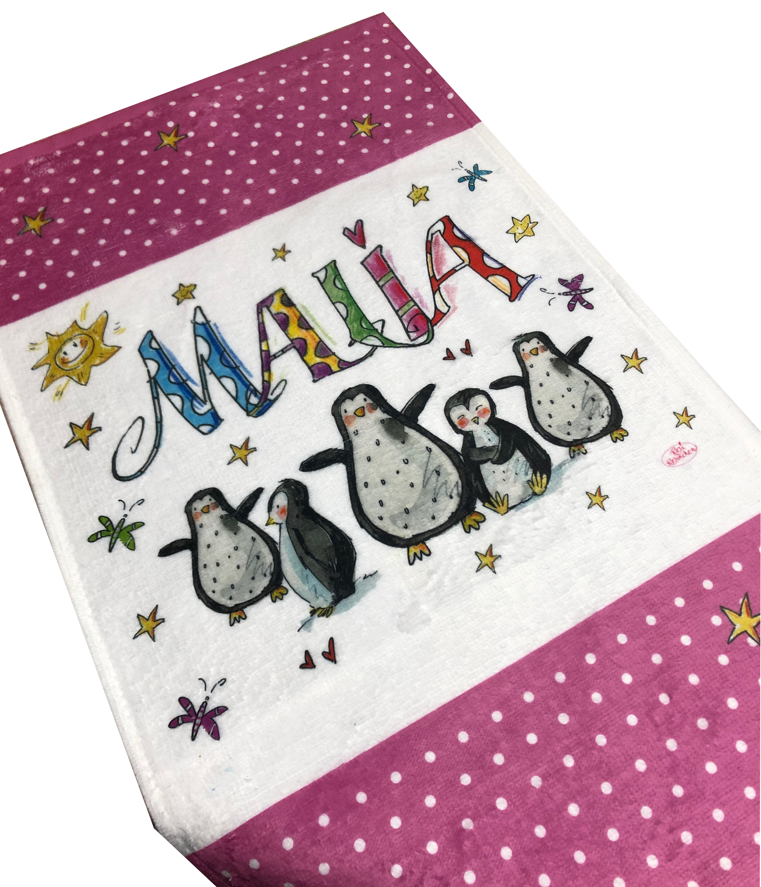 Kleines Handtuch Pinguine, 30 x 50 cm